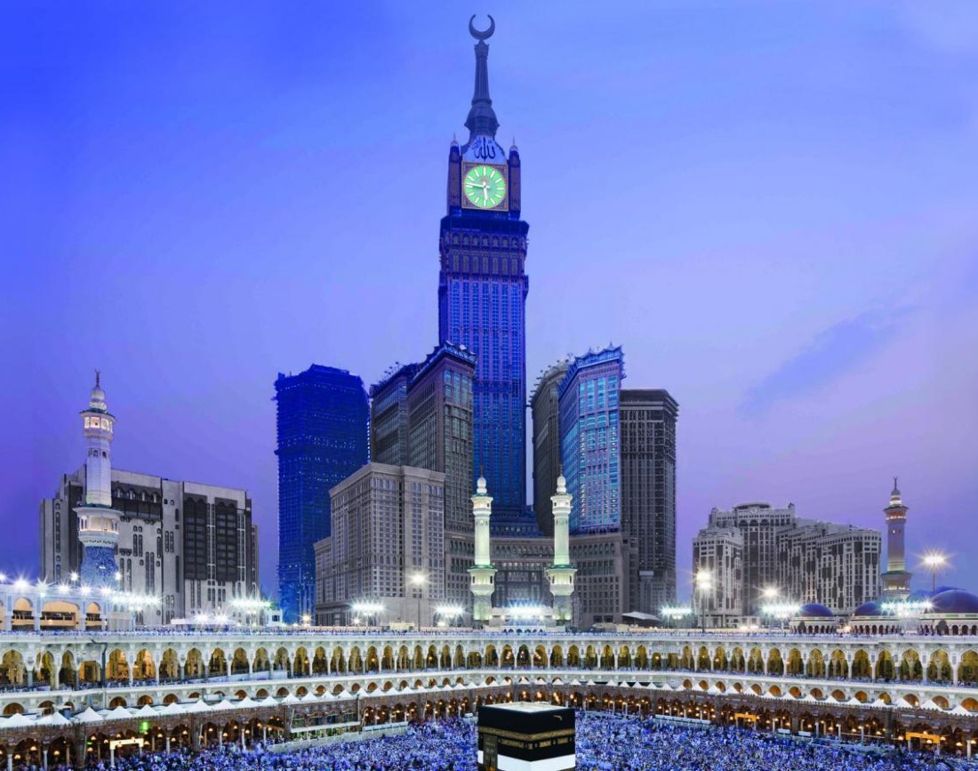 Makkah Royal Clock Tower