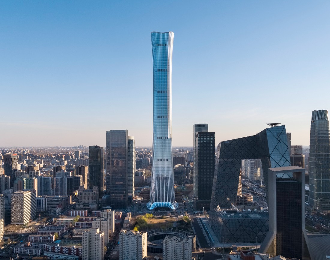 citic tower