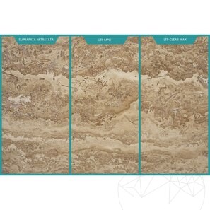 Travertin Latte PREMIUM Cross Cut Polisat, 122 x 61 x 1.2 cm