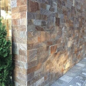 Ardezie Rusty Brown Natur, 10 cm x LL | Piatra Decorativa - Placari Verticale, Exterior-Interior
