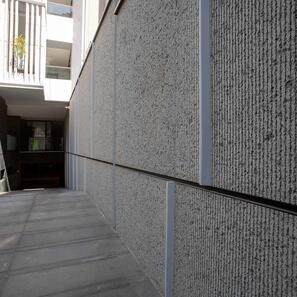 Lastra Granit Concrete Avorio Lineal Extreme Light Design 2CM