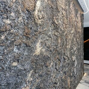 Lastra Granit Kosmus Silver Lava Design 3CM