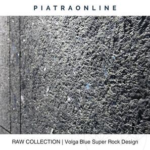 Гранитная плита Volga Blue Super Rock Design 2 см
