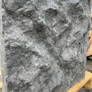 Marmura Tundra Rock Face 