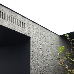 Lastra Granit Native Black Lineal Extreme Dark Design 2CM