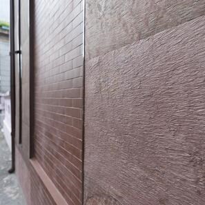Ardezie Flexibila SKIN Ultra-Flex 2mm - AuBurn, 240 x 90 cm| Piatra pt Pereti, Mobilier, Fatade si Spatii Umede