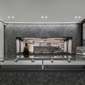 Гранитная плита Volga Blue Super Rock Design 2 см