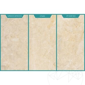 Marmura Crema Royal Polisata, 60 x 30 x 2 cm