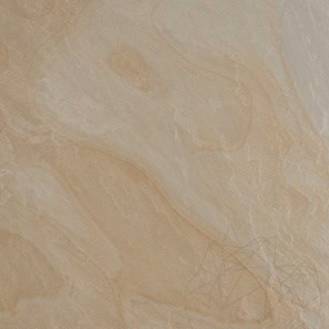Piatra Sinterizata L'ALTRA PIETRA Tempio Buff, 60 X 60 X 2 cm, R11 - Antiderapanta pt exterior